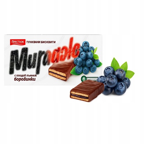 Schokoladen-Blaubeer-Kekse